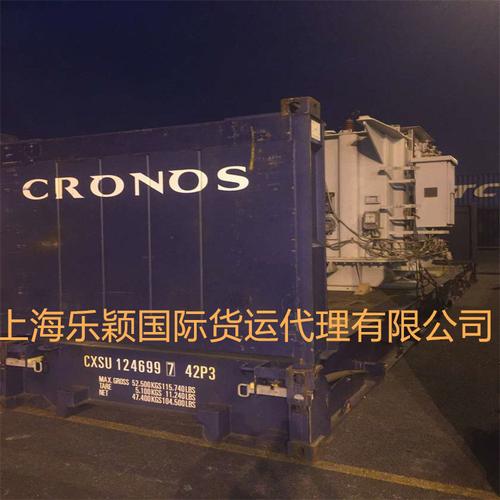 老挝铁路货运代理,越南河内铁路物流代理,东盟铁路班列,往东南亚泰国